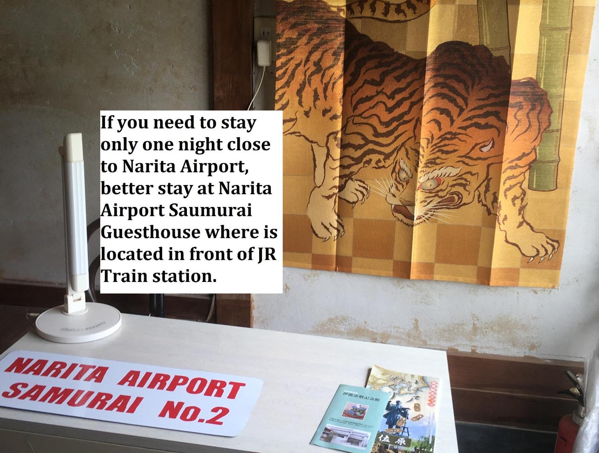 Narita Airport Samurai Hostel Kujukuri Екстериор снимка
